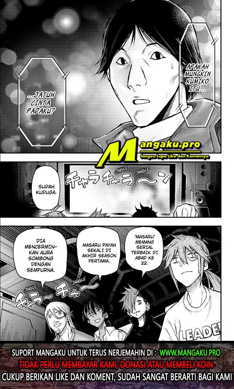 Agravity Boys Chapter 33 - halaman 2