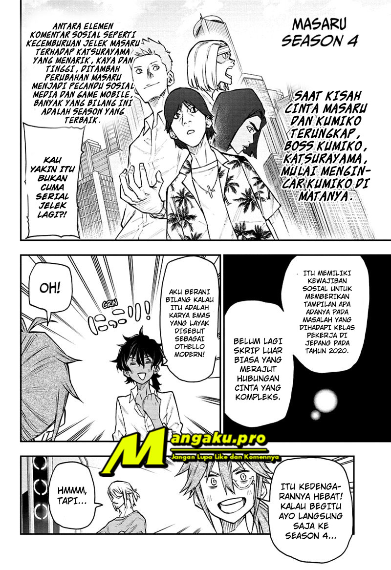 Agravity Boys Chapter 33 - halaman 9