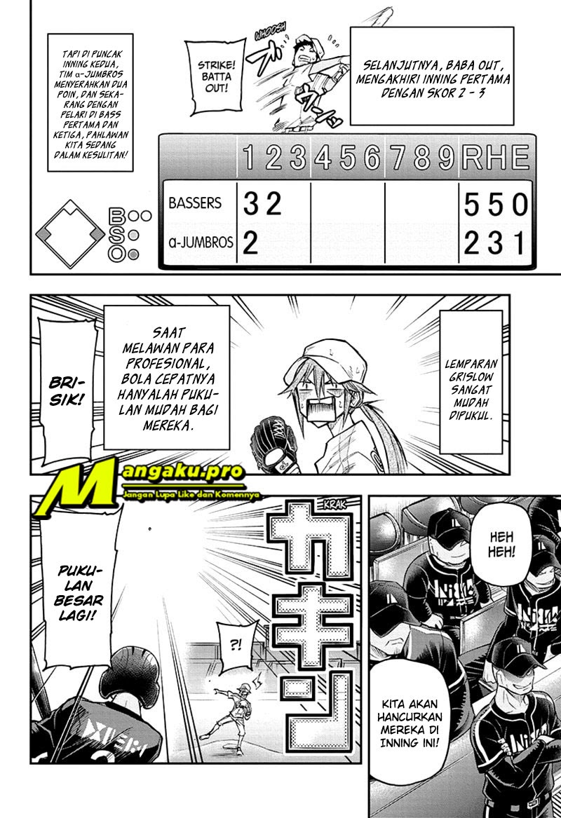 Agravity Boys Chapter 36 - halaman 13