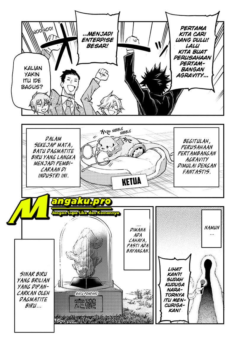 Agravity Boys Chapter 37 - halaman 16