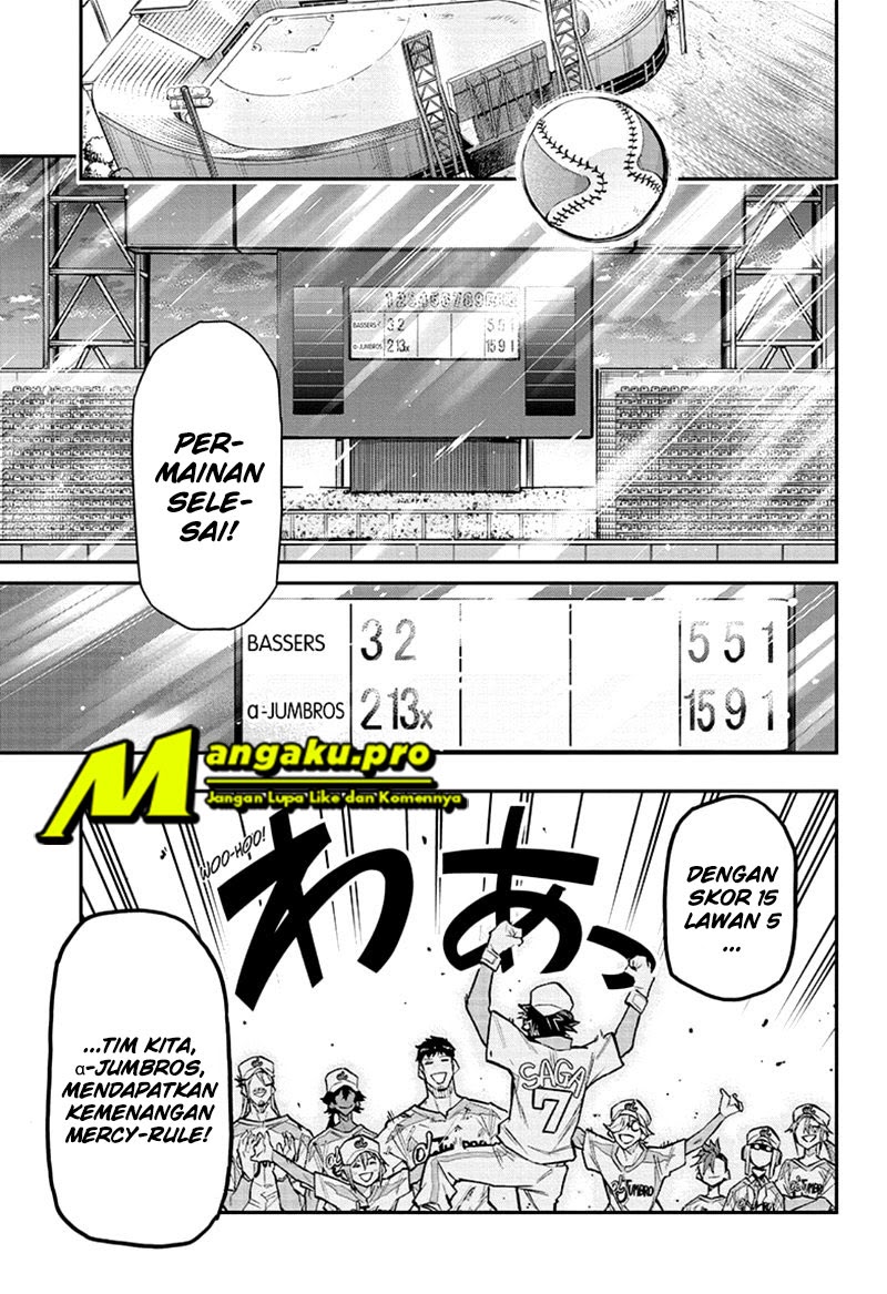 Agravity Boys Chapter 37 - halaman 2