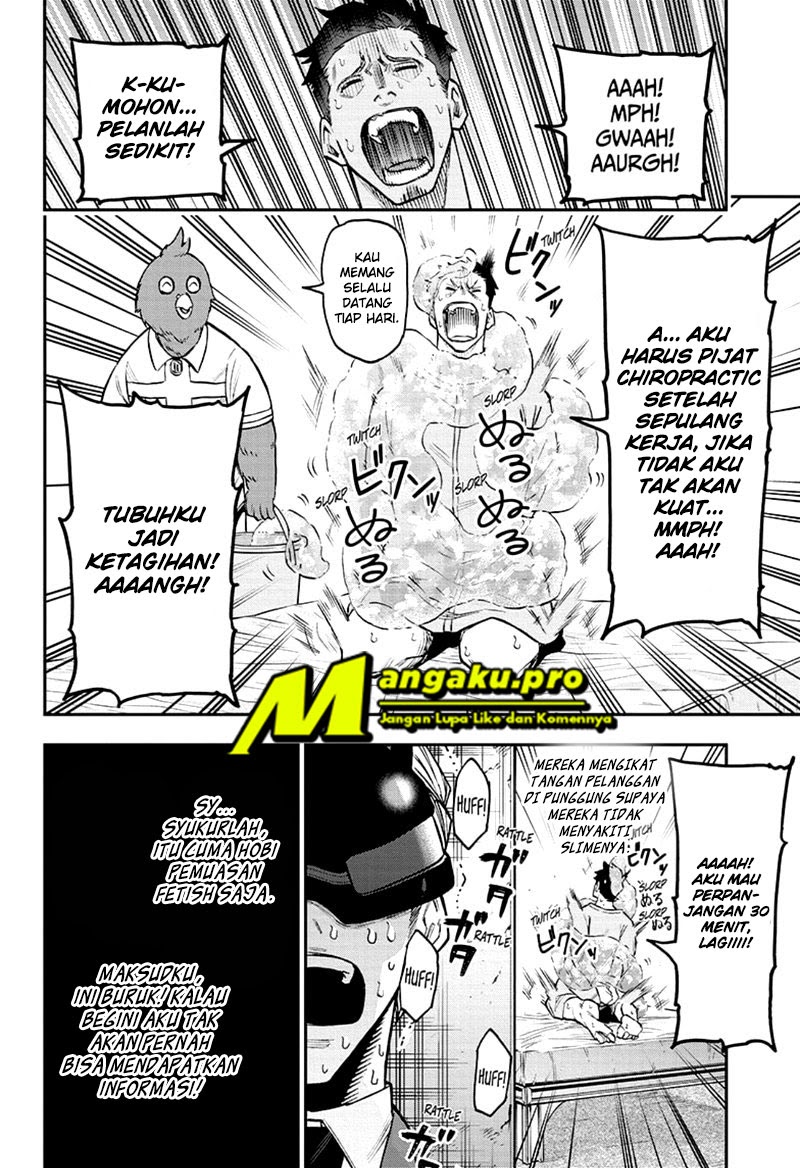 Agravity Boys Chapter 38 - halaman 13