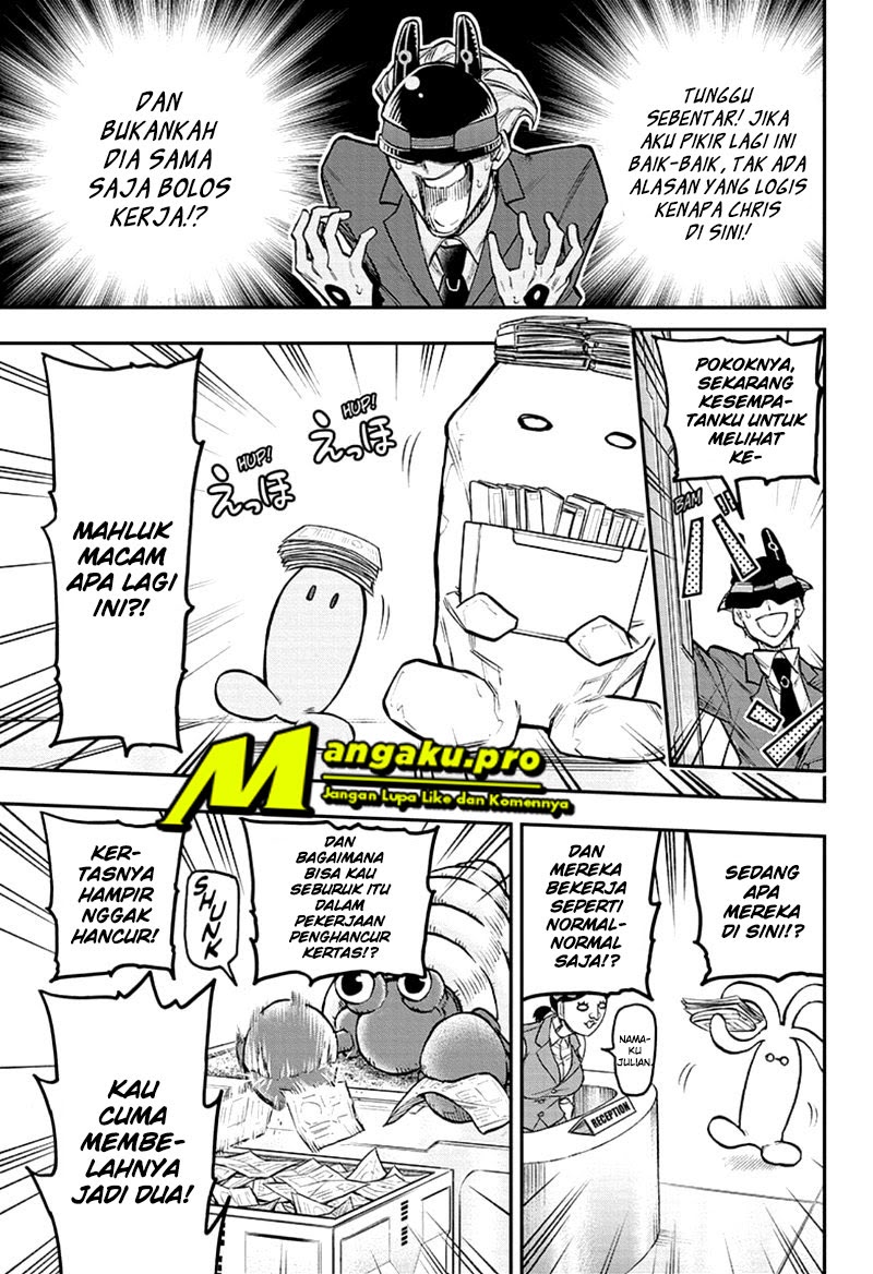 Agravity Boys Chapter 38 - halaman 16