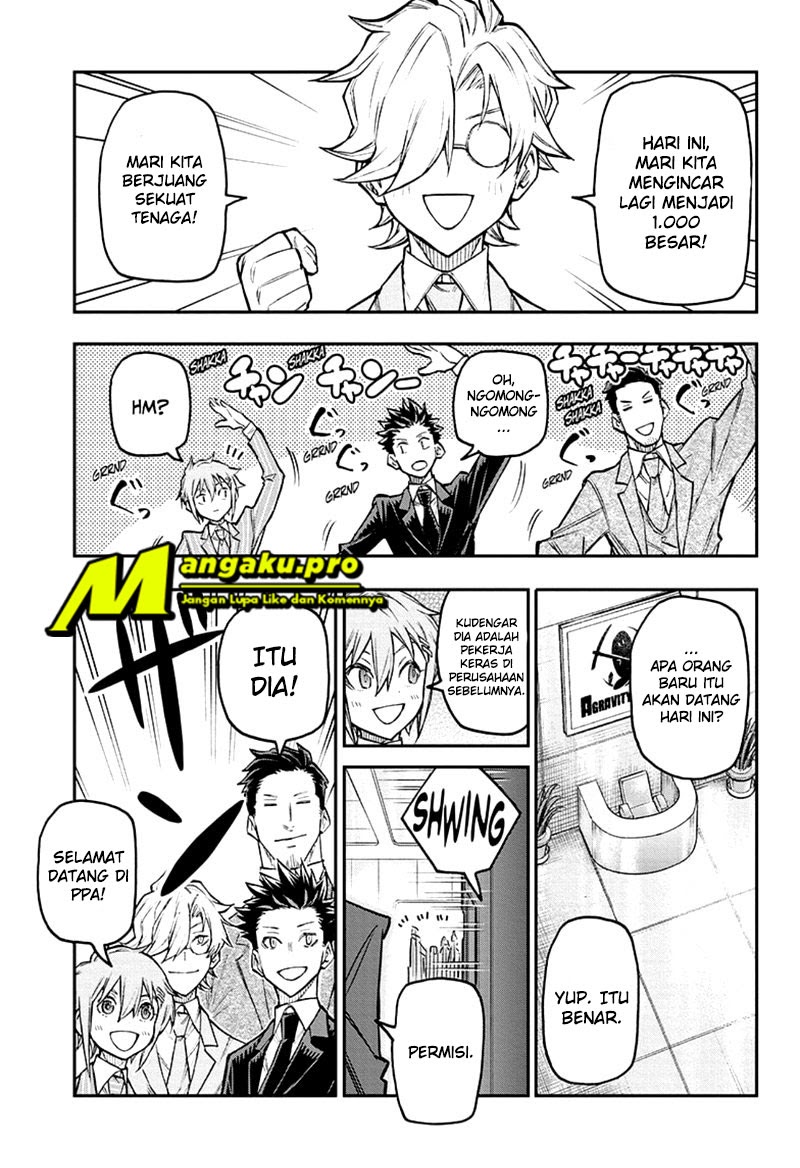 Agravity Boys Chapter 38 - halaman 6