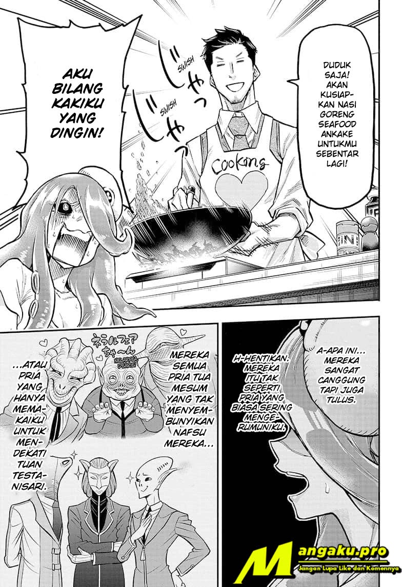 Agravity Boys Chapter 39 - halaman 12
