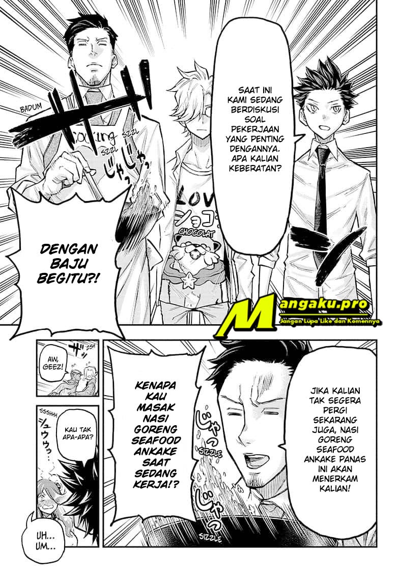 Agravity Boys Chapter 39 - halaman 16