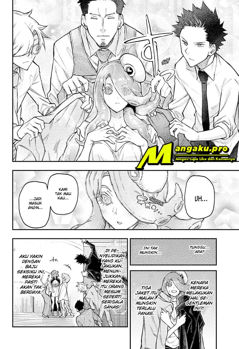 Agravity Boys Chapter 39 - halaman 9