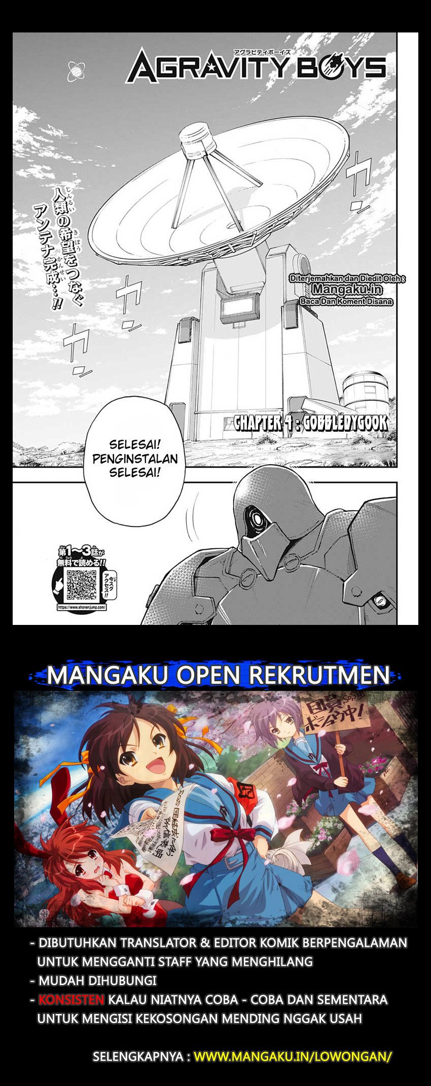 Agravity Boys Chapter 4 - halaman 2