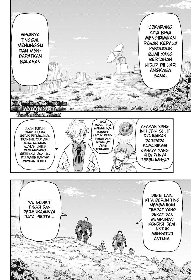 Agravity Boys Chapter 4 - halaman 3