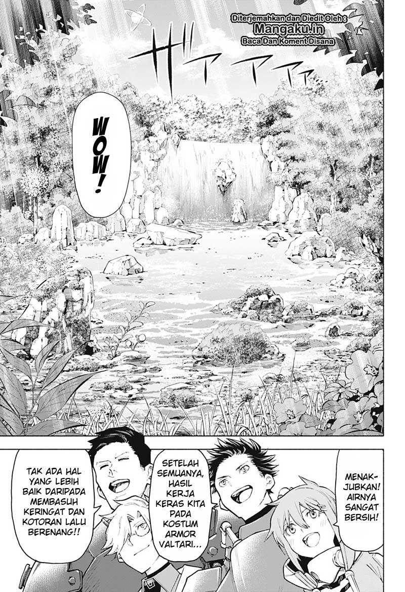 Agravity Boys Chapter 4 - halaman 4
