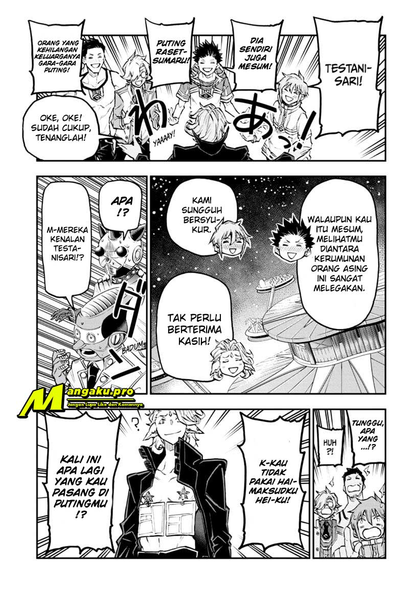 Agravity Boys Chapter 42 - halaman 7