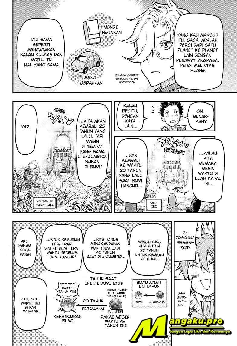 Agravity Boys Chapter 44 - halaman 15