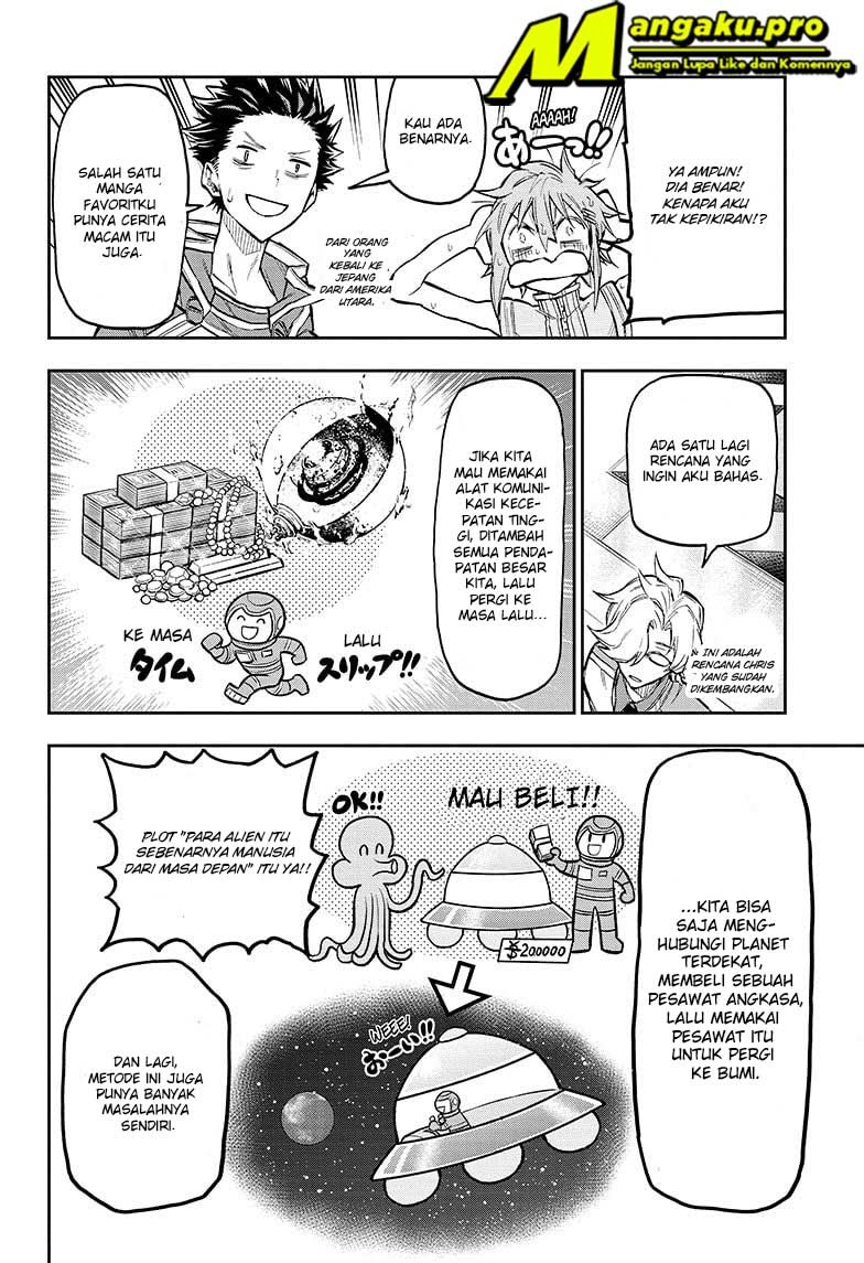 Agravity Boys Chapter 45 - halaman 17
