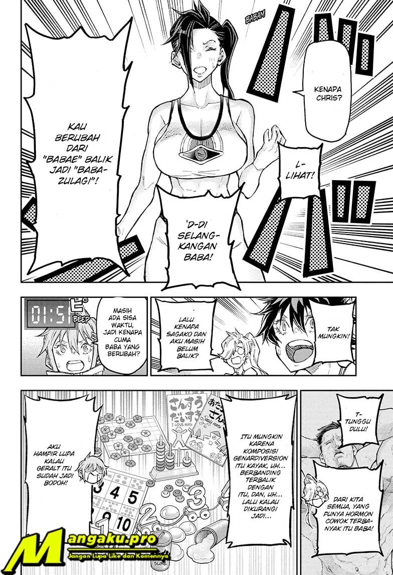 Agravity Boys Chapter 45 - halaman 5