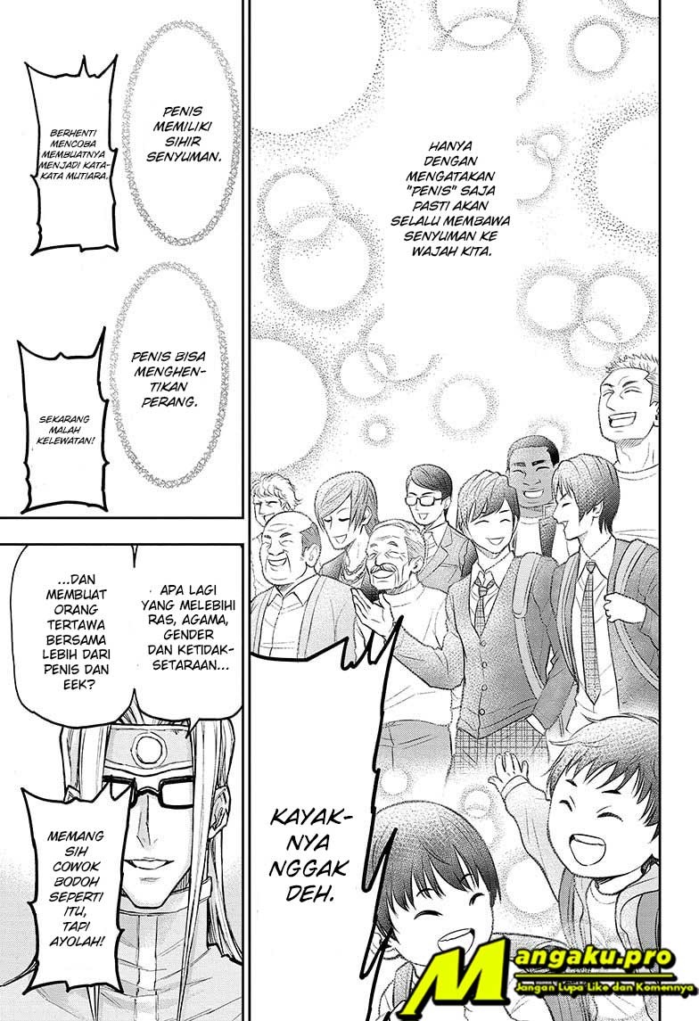 Agravity Boys Chapter 48 - halaman 15