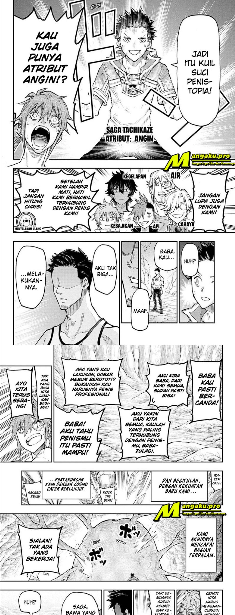 Agravity Boys Chapter 49 - halaman 12
