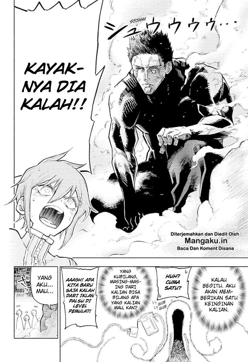 Agravity Boys Chapter 5 - halaman 11