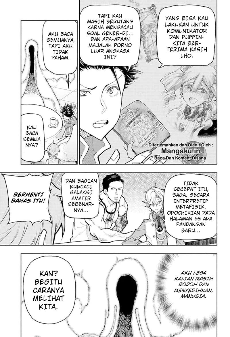 Agravity Boys Chapter 5 - halaman 4