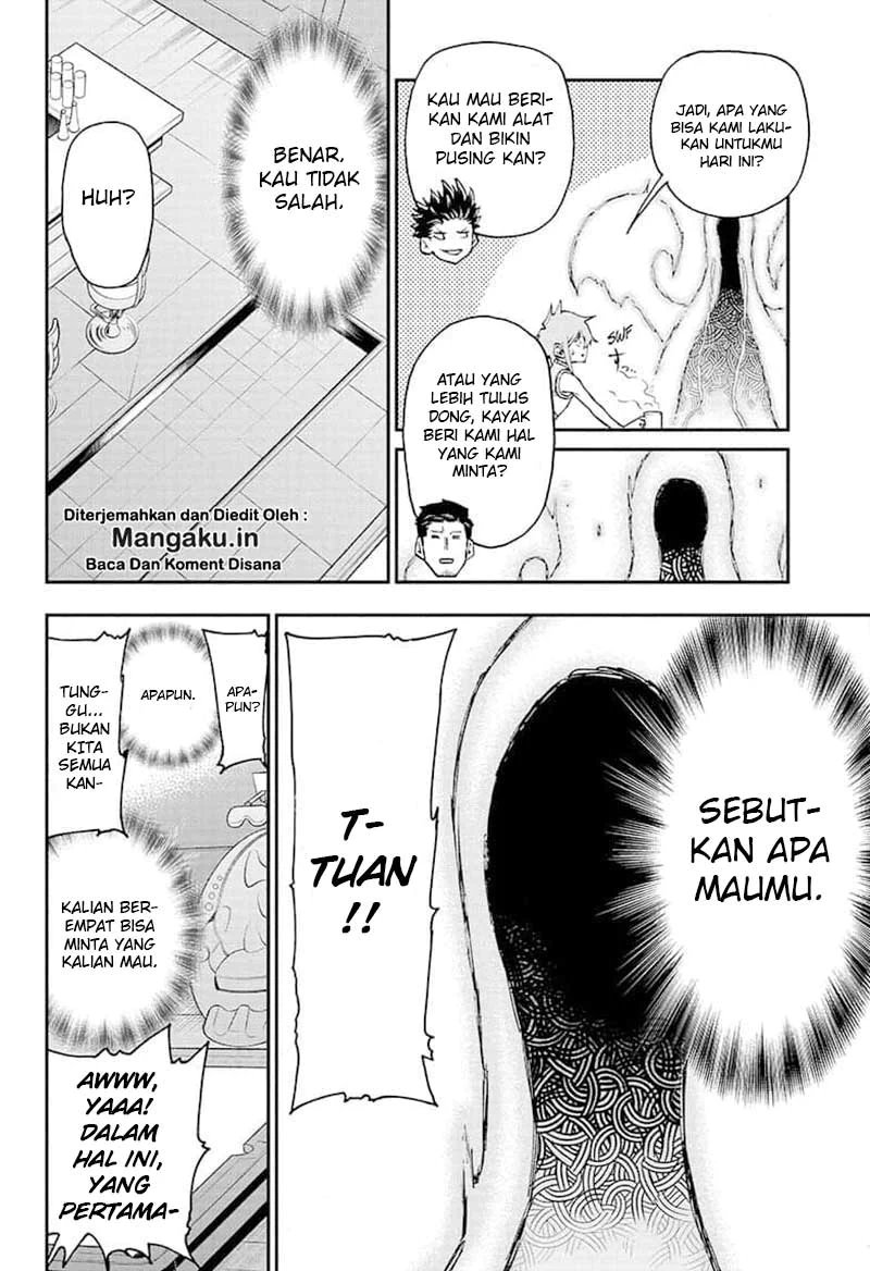 Agravity Boys Chapter 5 - halaman 5