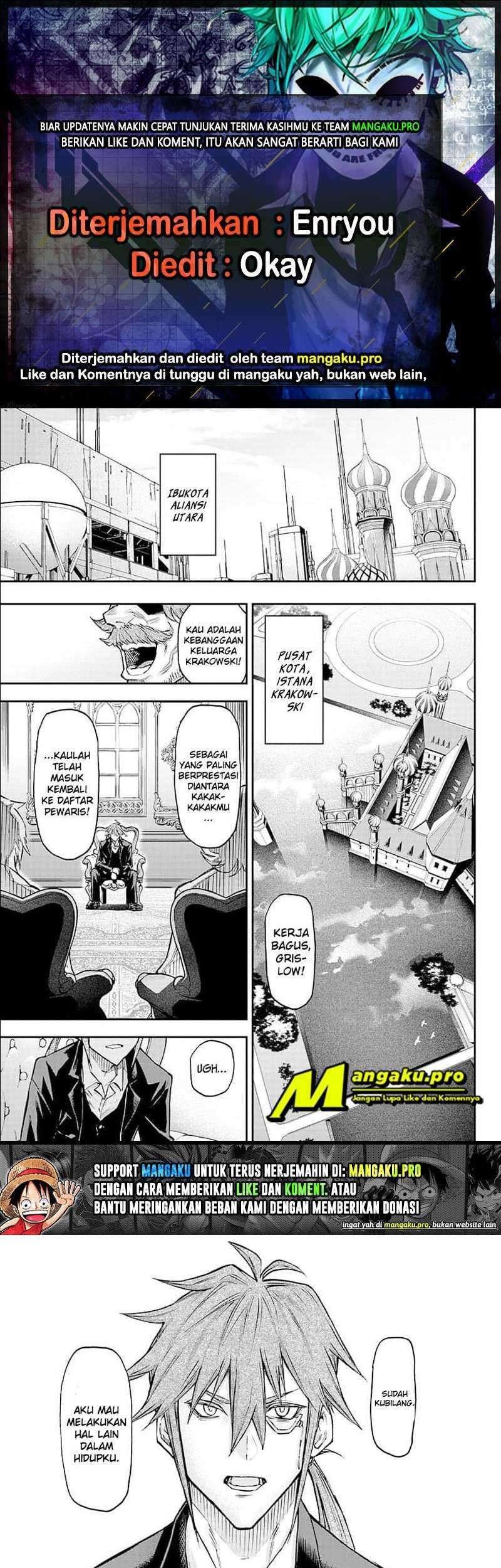 Agravity Boys Chapter 51.2 - halaman 1
