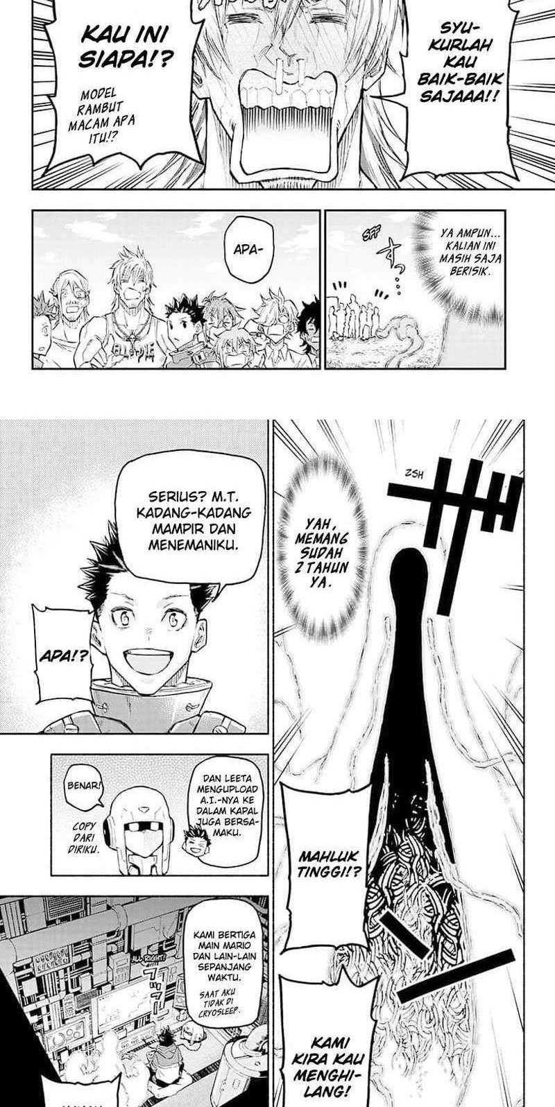 Agravity Boys Chapter 51.2 - halaman 10