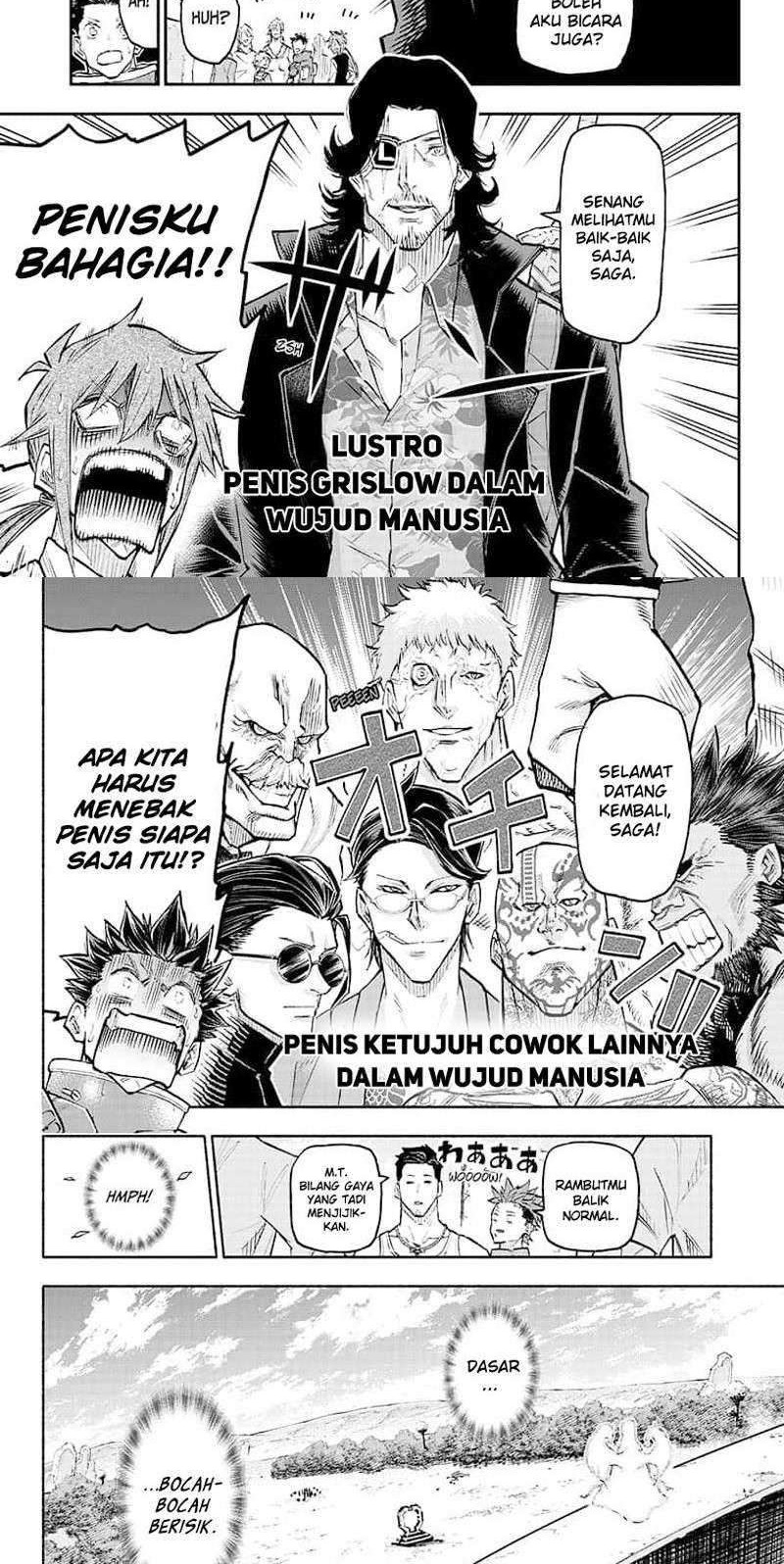 Agravity Boys Chapter 51.2 - halaman 14