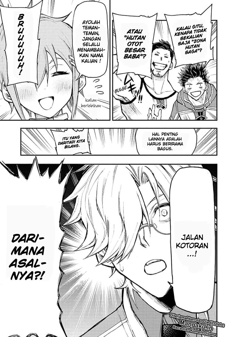 Agravity Boys Chapter 6 - halaman 16