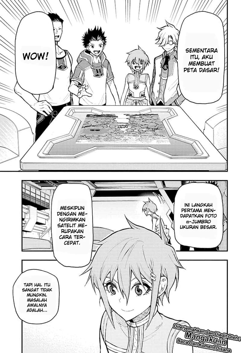 Agravity Boys Chapter 6 - halaman 4