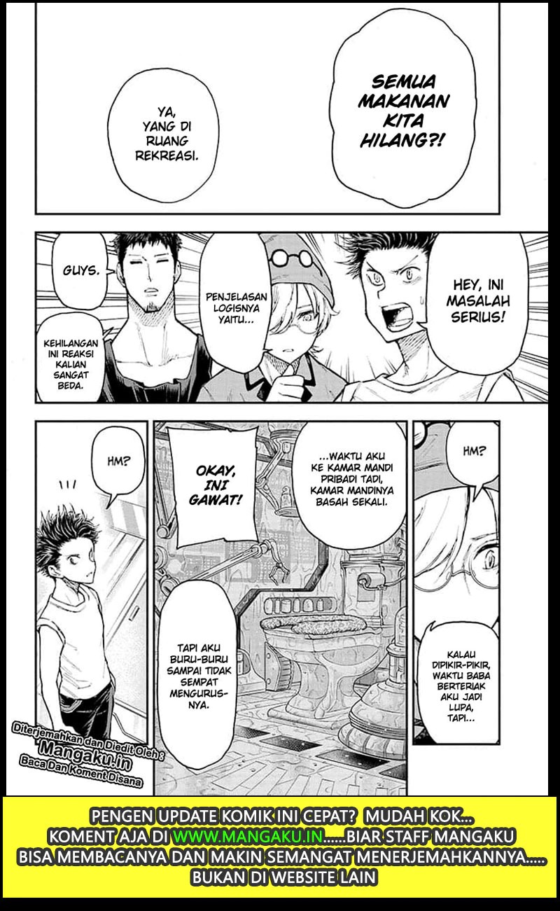 Agravity Boys Chapter 7 - halaman 11