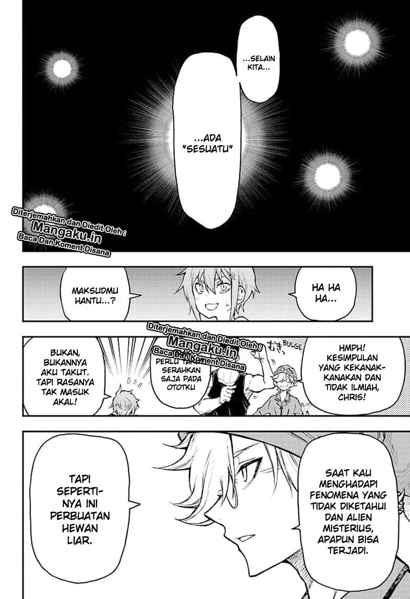 Agravity Boys Chapter 7 - halaman 13