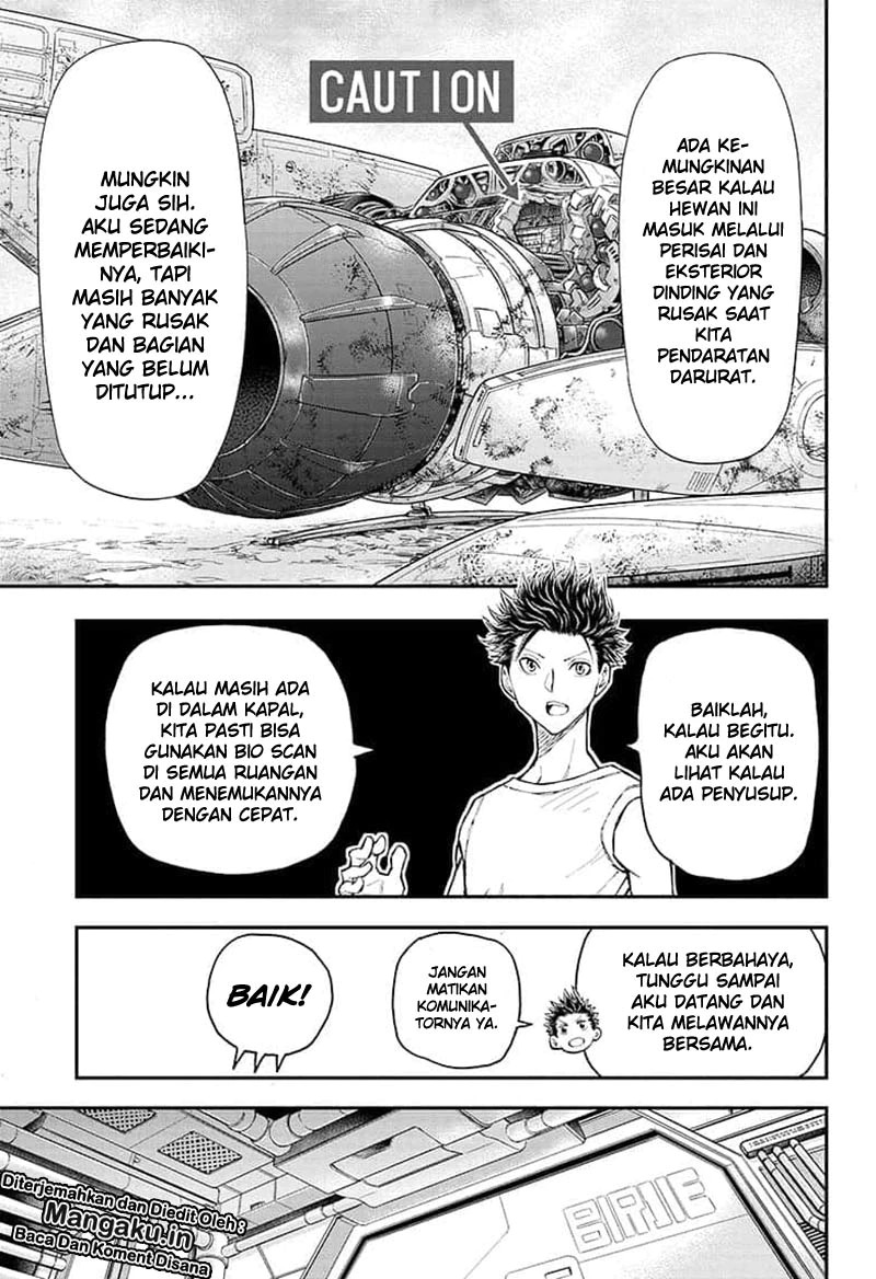 Agravity Boys Chapter 7 - halaman 14