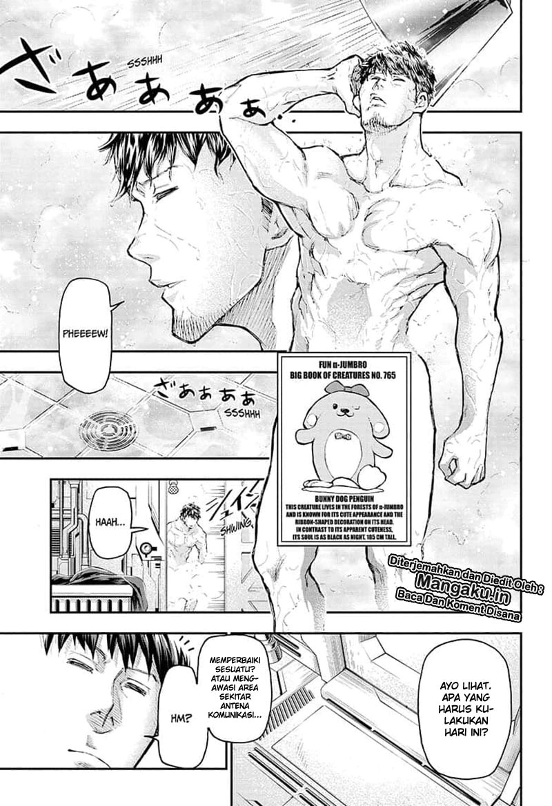 Agravity Boys Chapter 7 - halaman 8