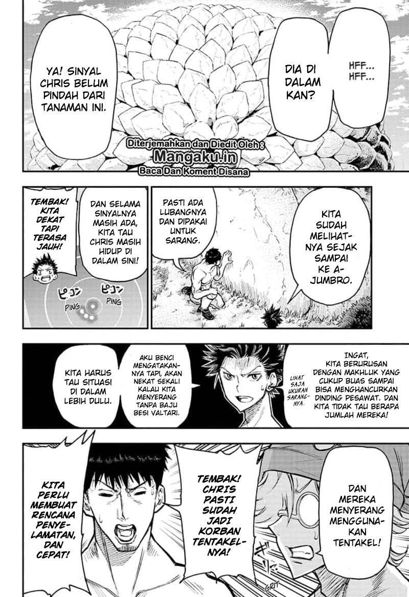 Agravity Boys Chapter 8 - halaman 15
