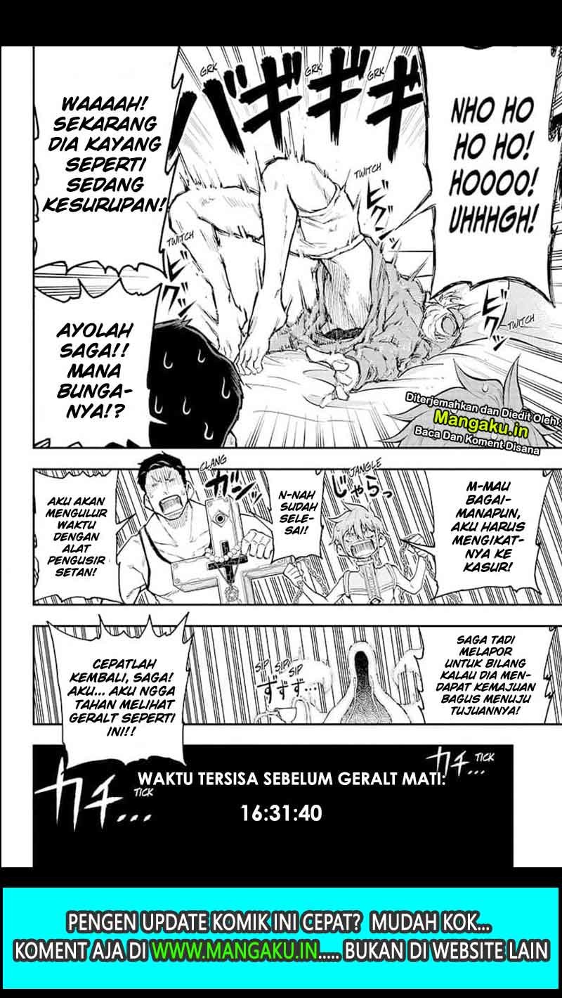 Agravity Boys Chapter 9 - halaman 11