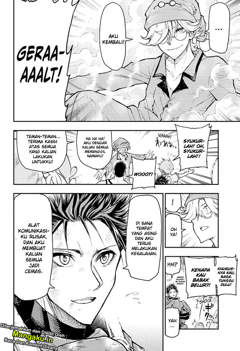 Agravity Boys Chapter 9 - halaman 19