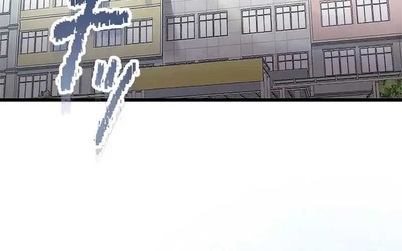 Ah, It’s Wonderful To Be Alive Chapter 1 - halaman 30