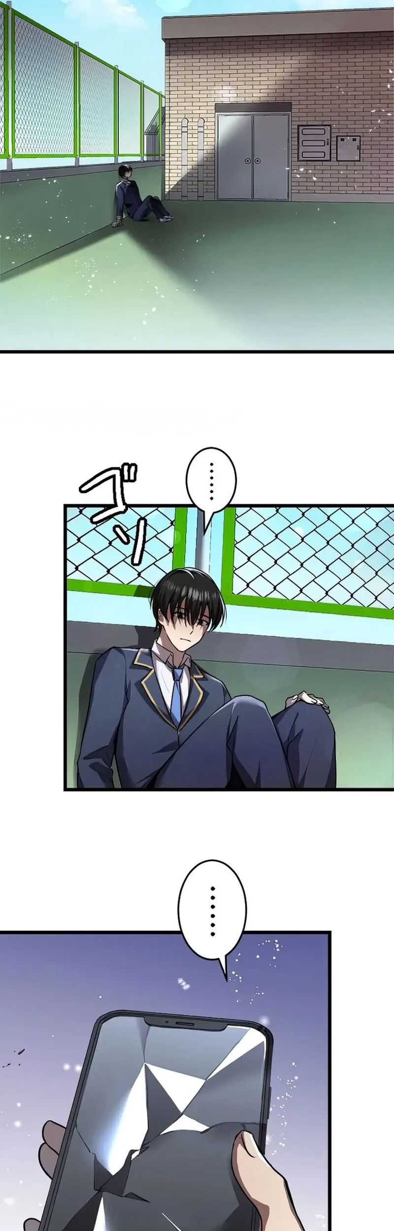 Ah, It’s Wonderful To Be Alive Chapter 1 - halaman 76