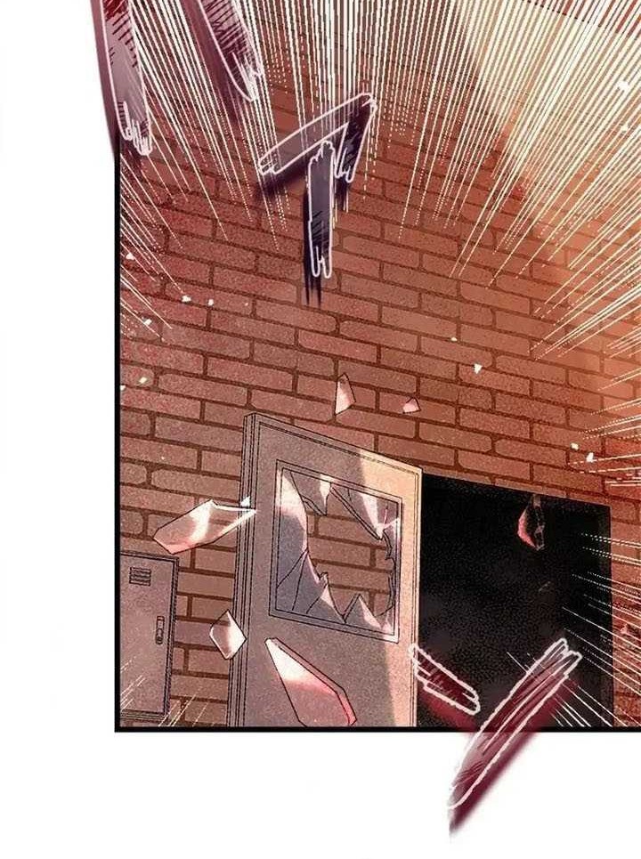 Ah, It’s Wonderful To Be Alive Chapter 2 - halaman 39