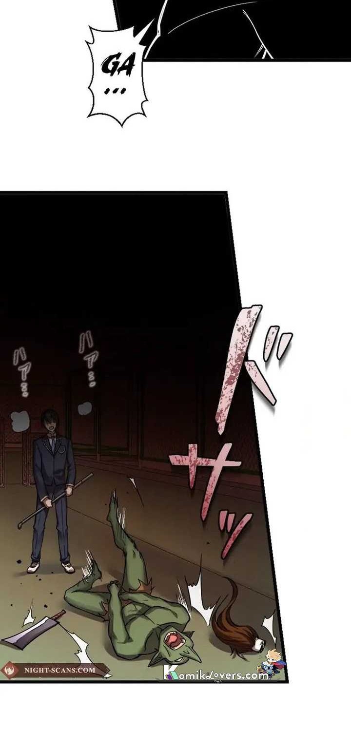 Ah, It’s Wonderful To Be Alive Chapter 2 - halaman 77