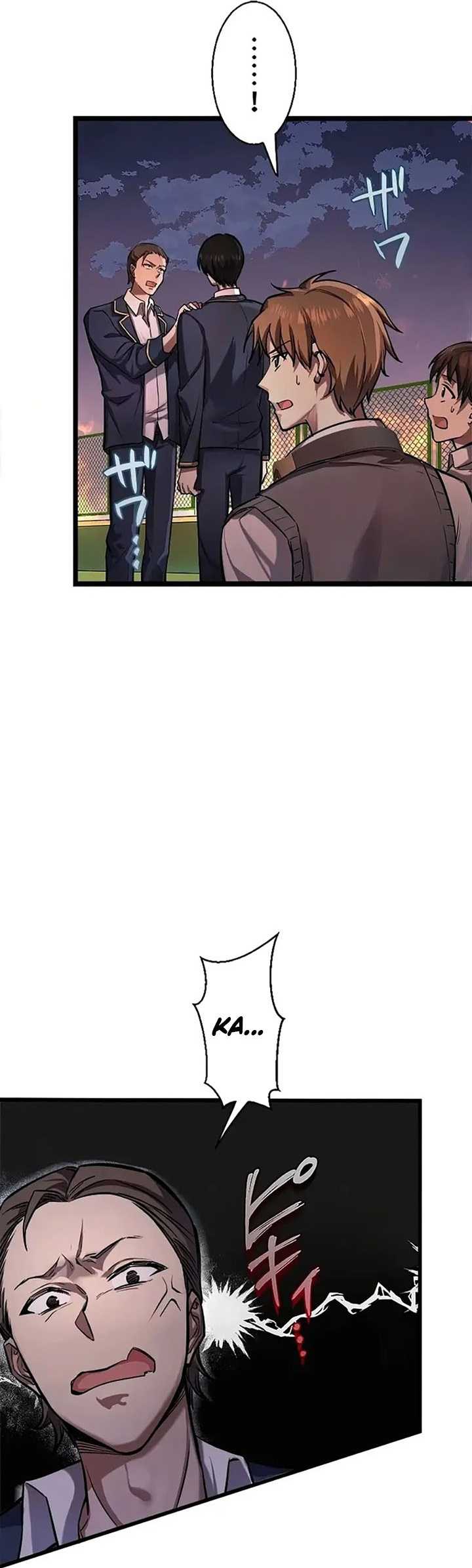 Ah, It’s Wonderful To Be Alive Chapter 4 - halaman 11