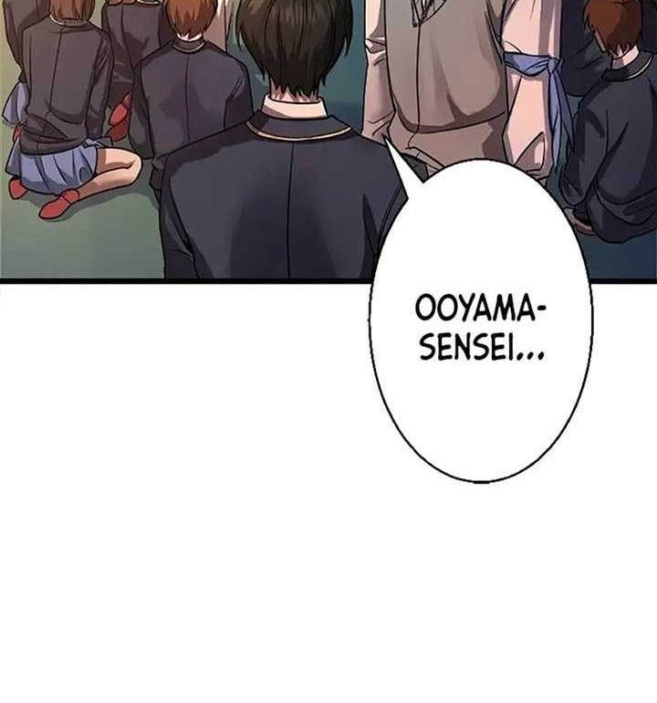 Ah, It’s Wonderful To Be Alive Chapter 4 - halaman 35