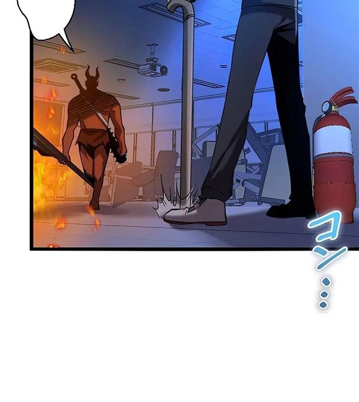 Ah, It’s Wonderful To Be Alive Chapter 8 - halaman 21