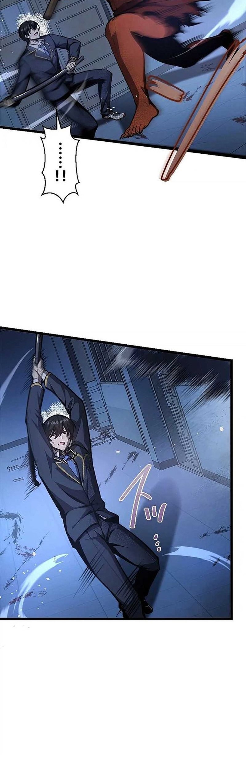 Ah, It’s Wonderful To Be Alive Chapter 9 - halaman 54
