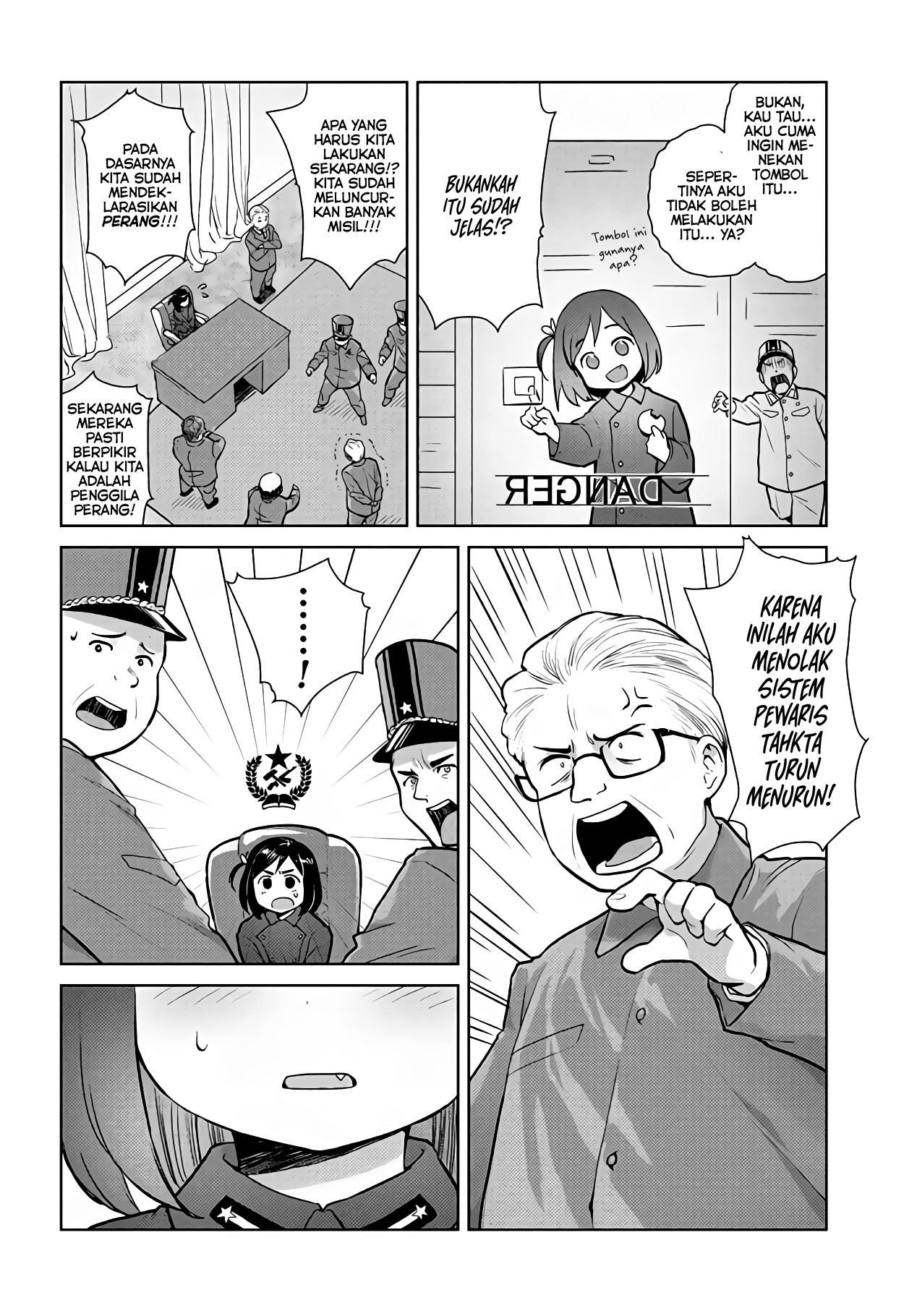 Ah! Warera ga Myao Shougun Chapter 1 - halaman 4