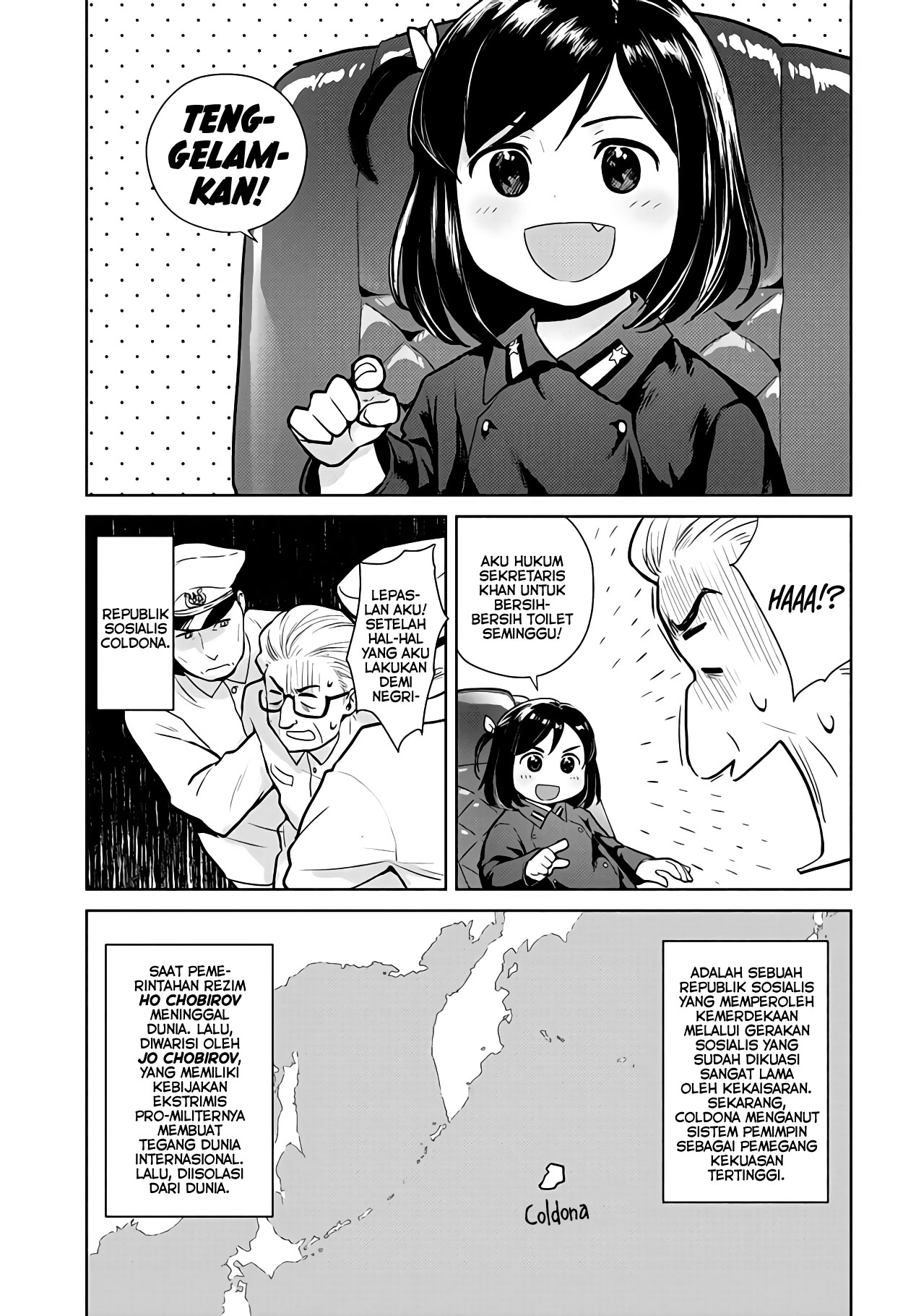 Ah! Warera ga Myao Shougun Chapter 1 - halaman 5