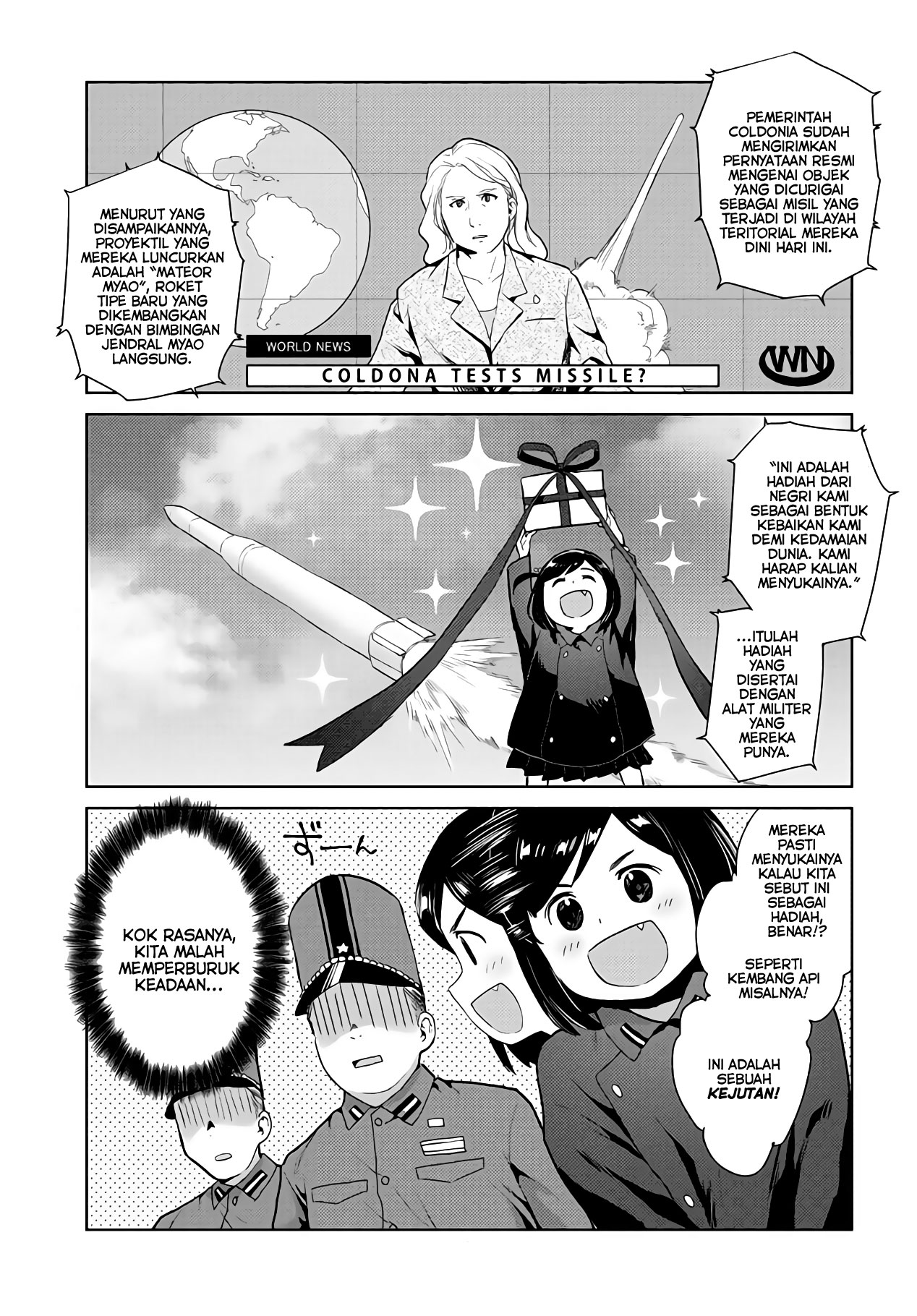Ah! Warera ga Myao Shougun Chapter 1 - halaman 9