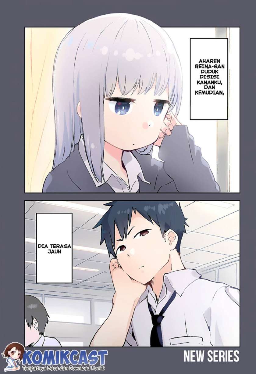 Aharen-san wa Hakarenai Chapter 1 - halaman 1