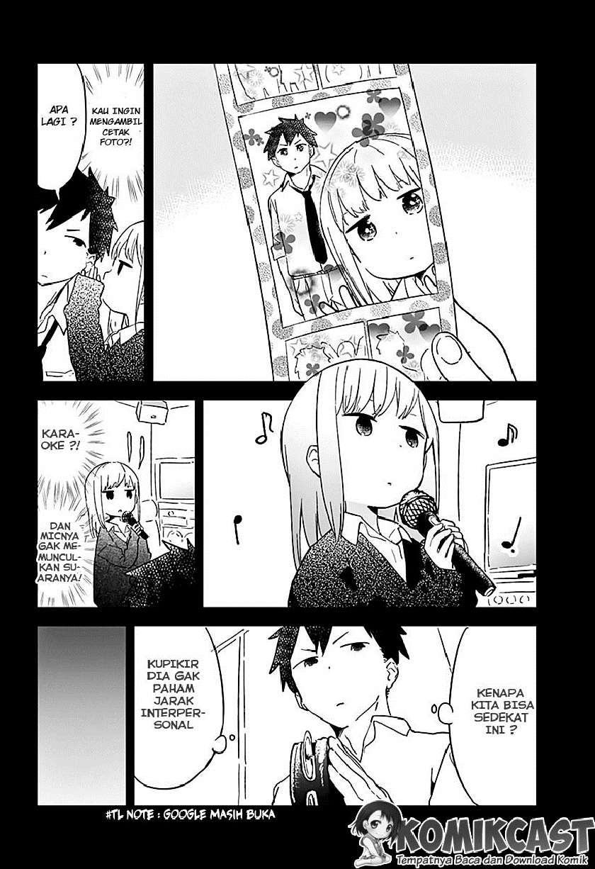 Aharen-san wa Hakarenai Chapter 1 - halaman 11