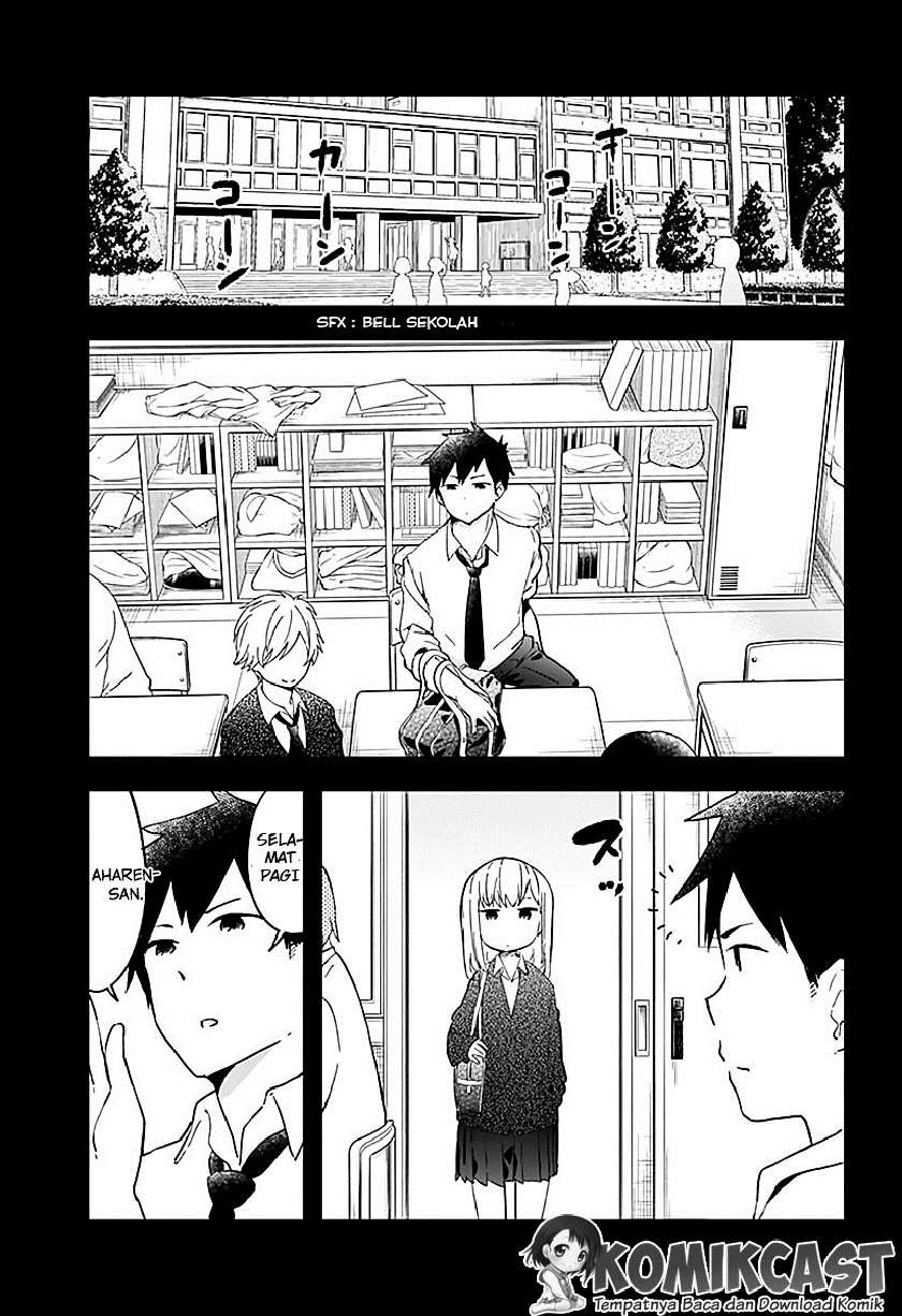 Aharen-san wa Hakarenai Chapter 1 - halaman 12