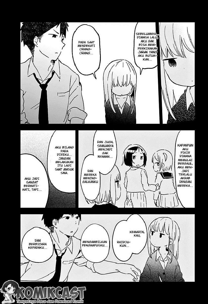 Aharen-san wa Hakarenai Chapter 1 - halaman 16